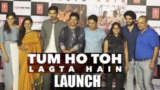 UNCUT  - Tum Ho Toh Lagta Hai Song Launch | Taapsee Pannu | Saqib Saleem