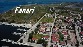 Fanari Komotini Rodopi Thrace Greece Drone Φανάρι Κομοτηνής Ροδόπης Θράκη