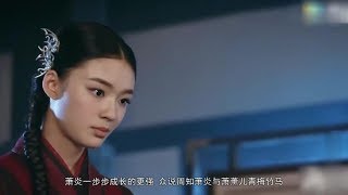 《斗破苍穹》美艳蛇女辛芷蕾昏迷，竟被萧炎捡回家，化身霸气老婆