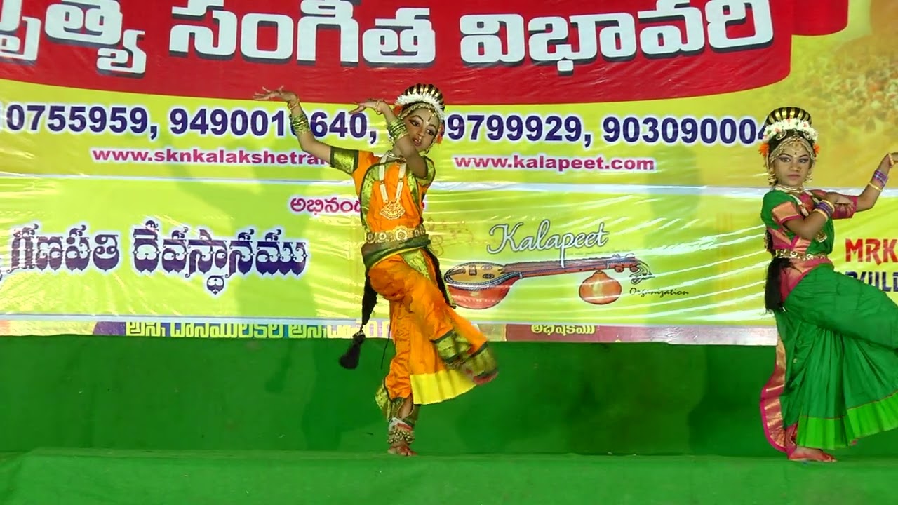 Mudhugare Yasoda Dance Performance By SKN KALAKSHETRAM Dance And Music ...