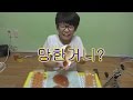 Maru & 마루TV 거대젤리푸딩만들기 (물방울떡 + 젤리)