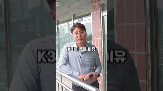 현직딜러가 뽑은 가성비 최강의 중고 국산차 TOP3