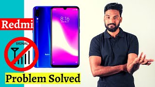 How to Fix Redmi Note 7pro Network Problem & Slow Internet || High Internet Speed Settings 🔥🔥