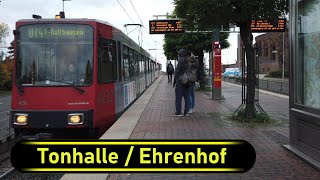 Stadtbahn Station Tonhalle / Ehrenhof - Düsseldorf 🇩🇪 - Walkthrough 🚶