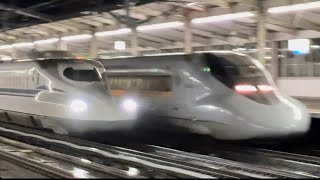 【N700S】のぞみ号東京行きN700系　山陽新幹線三原駅通過