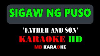 SIGAW NG PUSO - FATHER & SON (KARAOKE)