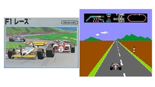 #F1レース #ファミコン #レトロゲーム #オリエンタル #オリゲー