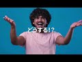 アトミ cm｜プレミアムルテイン30