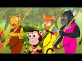 শিয়ালের বউ এর সুখ siyaler bou ar sukh fox cartoon rupkothar golpo bangla cartoon golpo