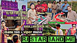 Naseeb Star Band ke monu❤️ ton \u0026 viper music RJ Star👑 band me  RJ star band  ka fast program 💥