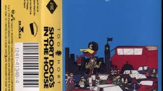 Too Short ‎– Short But Funky (Album version instrumental loop)