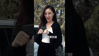 驾驶证从12分提升到18分的秘诀是？学会的小伙伴快去给你的驾驶证“升升级”吧~ #汽车知识 #驾驶证 #驾驶证扣分 #交通规则 #用车妙招 #家有懂车妹