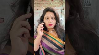 আকাশ ভাই বৃষ্টি ভাবিকে খুঁজতে বাসায় এসছে#🤭🤭🤭#youtubeshorts #11k views###