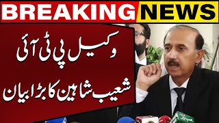 Imran Khan's Lawyer Shoaib Shaheen Made a Huge Statement During Program | Capital TV