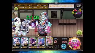 【メルスト】　2022年４月　シャペルルルの魔法絵本　★15×20 wave 3