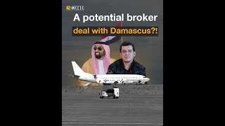 A potential broker deal with Damascus