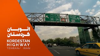 رانندگی در اتوبان کردستان تهران / Drive in Kordestan Highway Tehran