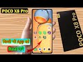 how To Use double whatsapp In poco x8 pro | poco x8 pro WhatsApp Clone