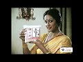 Retro classic Indian ad for washing powder Nirma!