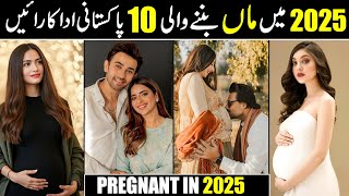 Pakistani Celebrities Embracing Parenthood in 2025 || These Stars Are Welcoming Babies in 2025