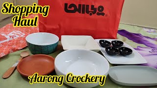 Aarong Shopping Haul||আড়ং থেকে কেনা কিছু কাঁচের জিনিসপত্র||Aarong Crockery||Shopping Haul