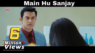 Sanjay Singhania Mera Boyfriend Hai | Hum Flight Main Mile The Pelhi Bar | Aamir Khan | Asin