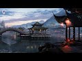 小時純中國風音樂 古箏、琵琶、竹笛、二胡 música de guzheng bamboo flute erhu música instrumental china