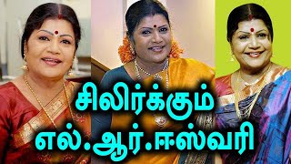 எல்லாம் கடவுள் அனுக்கிரஹம்.. எல்.ஆர். ஈஸ்வரி சிறப்பு பேட்டி | L.R.Easwari | Oneindia Tamil