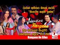 "මැරෙන කල්ම එකට ඉන්න" කියා රුවන් හෙට්ටිආරච්චි, ශෙරිල් වෙනුවෙන් ගැයූ ගීතය | Valentine with Rangana