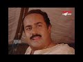 പരശുരാമൻ നിന്റെ അമ്മേടെ നായര്😂😂 gajakesariyogam comedy scenes malayalam innocent mamukkoya