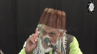 Mustafabad Azadari 2021 | Karbala ke Jungle ka | Shakir Husain Mustafabadi | 6th Muharram 2021/1443H