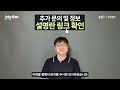 고등학교 자퇴 후 검정고시로 유학가는 방법 안내해드려요 토플 아이엘츠 점수 없어도 ok