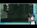 【ニーア・オートマタ／nier automata】天使文字解読班、始動。 6【ヒトシロ・イツキ／verseⁿ】