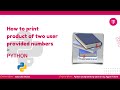 python program to multiply two numbers with user input #viral #pythontutorial