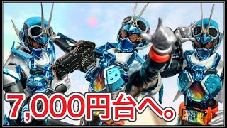 主役のアーツも7,000円台へ。早めの購入を推奨したいガッチャード！S.H.Figuarts,仮面ライダー,スチームホッパー,真骨彫製法,魂ネイション,プレバン,ライドケミートレカ