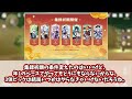 【原神】●●の評価が前より上がってるみたいだし集録祈願引いておいた方がいいよな？【ガチャ】【チャスカ】【集録祈願】【祈願】【マーヴィカ】【シトラリ】【ナタ】【クロリンデ】【召使】【原神反応集】