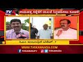 ಕೆ.ಆರ್.ಪೇಟೆ ಬೈ ಎಲೆಕ್ಷನ್​ ಗೆಲ್ಲಲು ಬಿಜೆಪಿ ರೆಡಿ yeddyurappa kr pet by election tv5 kannada