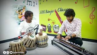 Sanseinn Song • Banjo with Tabla || Banjo Player Sachin Kavithiya || Tabla Player Sonu Sukhadiya