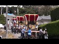 平成24年 淡路市木曽春日神社春祭り