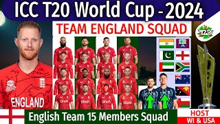 ICC T20 World Cup 2024 - England Team Squad | England's Squad T20 World Cup 2024 | T20 WC 2024 ENG |