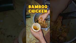 Bamboo chicken | diptishwar #funny #shorts #food #comedy