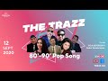 PERFORMANCE THE  TRAZZ BAND  - TERAS 124