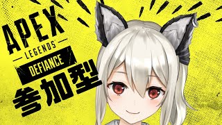 【APEX LEGENDS】みんなでお祝いペックスだー！【新人VTuber】