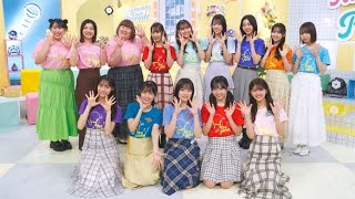 日向坂46四期生「ひなパレLIVE」2月に開催決定 佐々木美玲・高橋未来虹・富田鈴花の出演＆新企画挑戦メンバーも発表