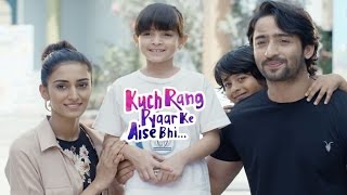 Kuch Rang Pyar Ke Aise Bhi - 21st March 2017 | Upcoming Story in KRPKAB Sony Tv Serial News 2017