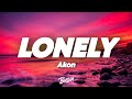 Akon - Lonely (Lyrics)