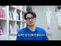 조소학원_흑과백tv_서울대 조소과 입시의 모든것 _part 2