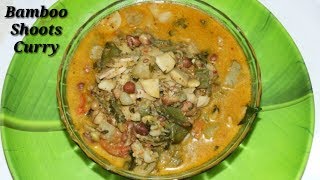 Bamboo Shoots Curry in Kannada | ಬಿದಿರು ಕಡ್ಲೆ | Bidiru Kadle sambar recipe in Kannada | Rekha Aduge