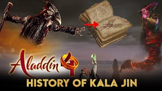 History Of Kala Jin | Aladdin Season 4 | Telepoint