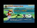 【ドラゴンボールz スパーキングメテオ】オンライン対戦やるぞpart27.0 失恋！？